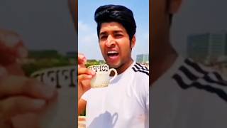 thara bhai joginder roast trending shorts youtubeshorts shortsfeed trendingshorts viralshorts [upl. by Doehne]