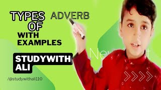 Adverb  Adverbs in English Grammar  DefinitionClauseExamplesPhrasesDegree  Adverbs  English [upl. by Mall]