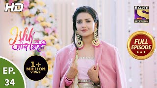 Ishk Par Zor Nahi  Ep 34  Full Episode  29th April 2021 [upl. by Aitak]