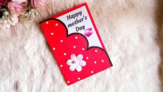 Easy Mothers day card • mothers day greeting card idea•How to make mothers day card mom loves [upl. by O'Shee]