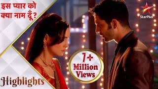 इस प्यार को क्या नाम दूँ  Arnav returns Khushis anklet  Part 1 [upl. by Aicele]