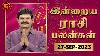 Daily Horoscope  Rasi Palan  நல்ல காலம் பிறக்குது  ராசிபலன்  27092023 [upl. by Rollin275]