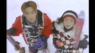 Sports Alpen Ski Spot Ad アルペン スキー 90年代 加藤晴彦 CM Japan [upl. by Einneg]