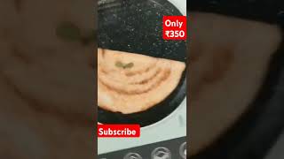 Non stick dosa tawa kitchenware kitchen wholesale short [upl. by Nyliret]