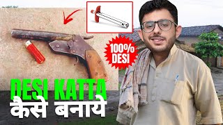 KATTA KAISE BANAYE  EASIEST TRICK  NO PROMOTION [upl. by Friedly]