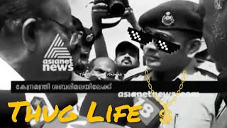 Yathish Chandra ♥️ kidu😍  bjp  Malayalam Thug Life  trolls [upl. by Yelats]