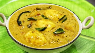 അടിപൊളി രുചിയിലൊരു മുട്ട മപ്പാസ്  👌 Egg Mappas  Kerala Style Egg Curry [upl. by Helbona]