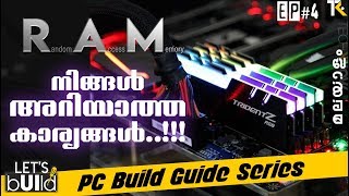 LETs BUILD EP4  RAM Watch this before buying a RAM Malayalam [upl. by Immac]