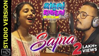 Sajna  Studio Version  Kabula Barabula Searching Laila  Odia Movie  Biswajeet  Diptirekha [upl. by Auvil]