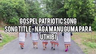 Nagamese song Lyrics [upl. by Aohk]