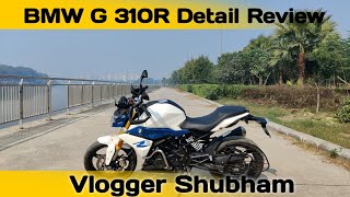 BMW G310 R Detail Review  Specification  Price [upl. by Dyrrej]