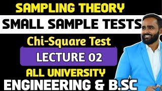 SAMPLIING THEORYSMALL SAMPLE TESTSChiSquare TestLECTURE 02PRADEEP SIR [upl. by Aurelio]