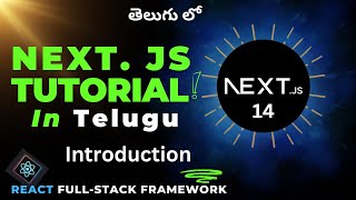 1 Next JS Full Course in Telugu  Introduction [upl. by Jeane]