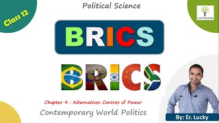 BRICS  Class 12 Political Science  CBSE added Topic [upl. by Dolli830]