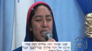 Shema Israel CAntado Por Mi AJot Evento Hallel a Yahweh 2014 [upl. by Vijnas]