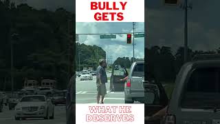 Bully Gets What He Deserves 😂😂😂😂😂 [upl. by Weslee]