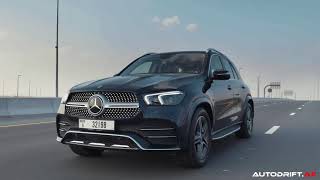 2021 Mercedes GLE 450 Luxurious SUV with an improved Engine [upl. by Meeka748]