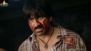 Neninthe Movie Yaadu Siya and Raviteja Scene  Ravi Teja Siya  Sri Balaji Video [upl. by Ford642]