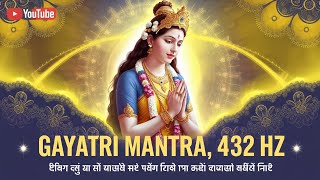 🙏✨ quot108 Gayatri Mantra Chant 🔱  Mantra for Success amp Happiness  5 Min Daily to Transform Lifequot ✨🙏 [upl. by Pammie143]