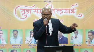 Maine sada chaha yahi damaan bachha lu hassino se main perform in Patrakar Bhavan [upl. by Rednaxela]