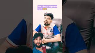 Dushyant Kukreja Funny Smartworker Vs Hardworker 💯 [upl. by Introk]