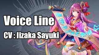 The Alchemist Code  Fujika Voice Line [upl. by Cattier471]