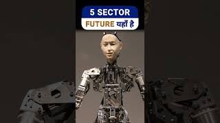 Top 5 sectors for next 20 year  Best sector to invest in India 2024  Future sectors for Investment [upl. by Luci]