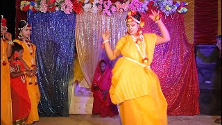 বিচ্ছু আমার গায়ে কামড় দিলো রে  Holud Dance Performance  Bichhu Amar Gaye Kamor Dilo Re [upl. by Gemini217]