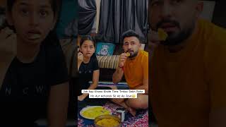 Who Else Watches Tmkoc While Eating🥰 shortsfeed tmkoc comedy funny ytshorts youtubeshorts [upl. by Gisele461]