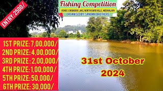 Chibagok Lake Fishing competition  Resubelpara Near Rangjokra Lake  31th Oct  esearning8299 [upl. by Heymann343]