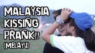 Malaysia MALAY Kissing Prank [upl. by Abbe]