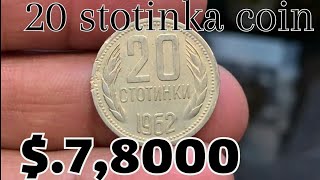 Bulgaria 1962 20 Stotinka Coin Value 78000  Old Coins All Countries [upl. by Monaco]