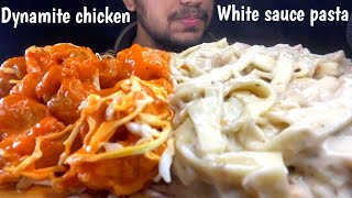 ASMR Alfredo pasta Chicken dynamite Asmr Yumjust chicken vibescrazybitesAsmr [upl. by Lokkin494]