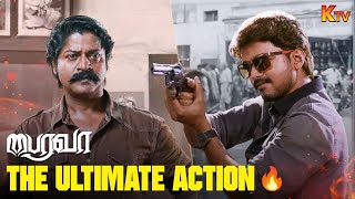 Thalapathy Vijay vs Daniel Balaji 🔥  Bairava Mass Action Scene  Keerthy Suresh  K TV [upl. by Evilc89]