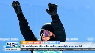 Best possible early birthday gift🎂🎁 Su Yiming wins snowboarding big air gold medal｜Beijing｜Olympics [upl. by Fillbert950]