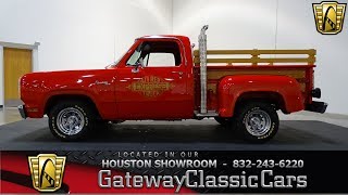 1978 Dodge LiL Red Express Truck Gateway Classic Cars 823 Houston Showroom [upl. by Heigho]