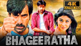 Bhageeratha4K  Ravi Teja Blockbuster Action Movie Shriya Saran Prakash Raj Brahmanandam Sunil [upl. by Aletha]