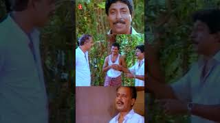 ഇതൊരു ജീവിതപ്രശ്‌നം ആയതുകൊണ്ട്‌ 🤣🤣  Malayalam Comedy Scenes  Nettippattom  Sreenivasan  shorts [upl. by Odlanyar]