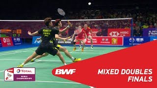 XD  ZHENGHUANG CHN 1 vs WANGHUANG CHN 2  BWF 2018 [upl. by Hutchings]