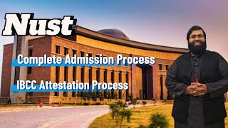 Nust Admission Process  Nust Admission 2024  Nust Admission Criteria [upl. by Calandria]