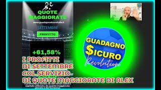 ̠Q̠̠U̠̠O̠̠T̠̠E̠ ̠M̠A̠̠G̠̠G̠̠I̠̠O̠̠R̠A̠̠T̠̠E̠  Aggiornamento con i profit del mese di Settembre [upl. by Lu]