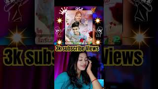 pawansingh nahi khesari lal yadav humor majnu hero lagti shots views viralvideo song [upl. by Casper271]