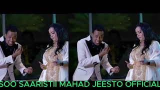 HEES CUSUB HITT SONG II DHIIB QALBIGA 2024 ZUPER STARS CIISE XABIIBI FT IKRAAN MAHABE HIT MUSIC [upl. by Barrie73]