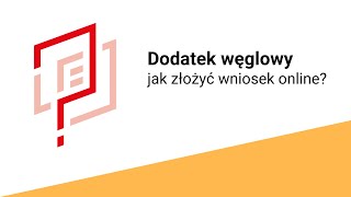 DODATEK WĘGLOWY  Jak złożyć wniosek online [upl. by Gamin]