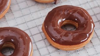 Chocolate Glaze Recipe  Yummy PH [upl. by Nemhauser]