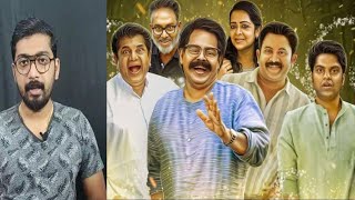 tsunami movie malayalam reviewunami movie malayalam songtunami movie malayalam explanationtsunami [upl. by Ettenirt]