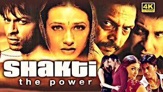 Shakti The Power Full Movie fact  Nana Patekar  Shahrukh Khan  Karisma Kapoor  Review amp Facts [upl. by Erin]