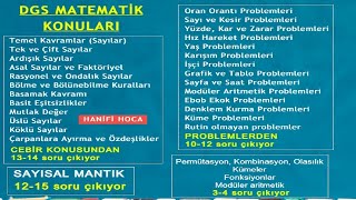 2025 DGS KONULARI VE SORU DAĞILIMI PDF  DGS MATEMATİK KONULARI NELERDİR dgs2025 [upl. by Ainel487]