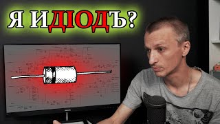 РАЗБОРка ищем Короткое Замыкание в ноутбуке [upl. by Madoc]