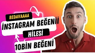 1 Dakikada 10000 İnstagram Beğeni Arttırma Hilesi  İnstagram Beğeni Hilesi 2024 [upl. by Inram]